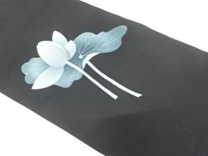 塩瀬　蓮模様　法事用名古屋帯